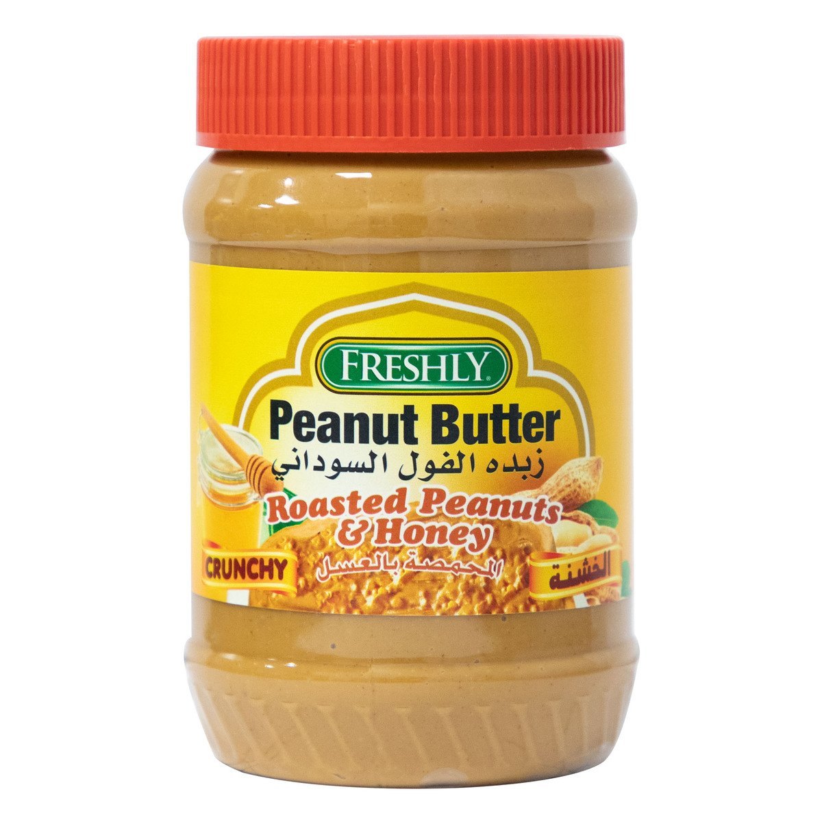Buy Freshly Crunchy Roasted Peanut & Honey Peanut Butter 510g Online at Best Price | WELCOME BACK GROCERY | Lulu KSA in Saudi Arabia