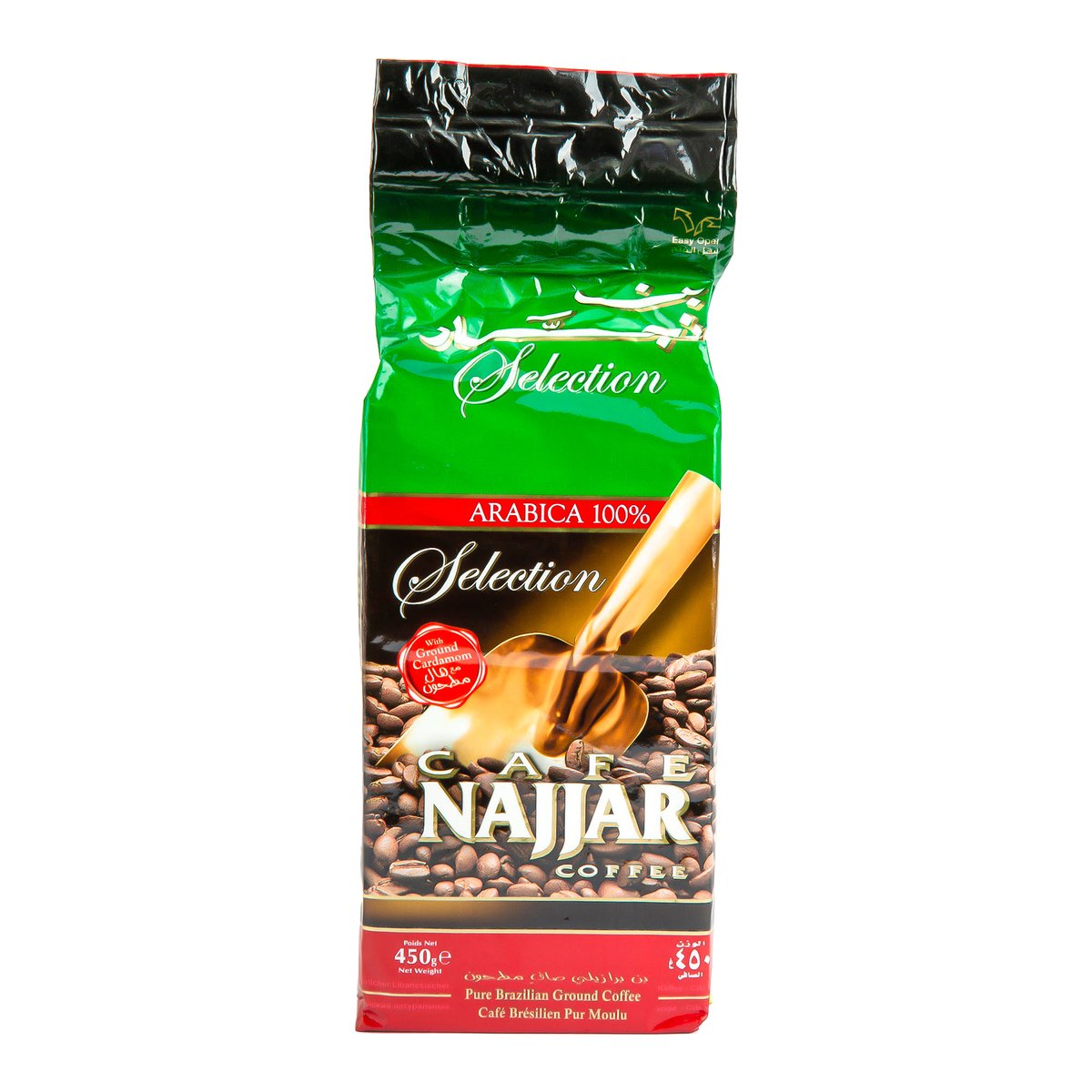 Najjar Selection Coffee Cardamom 450 g