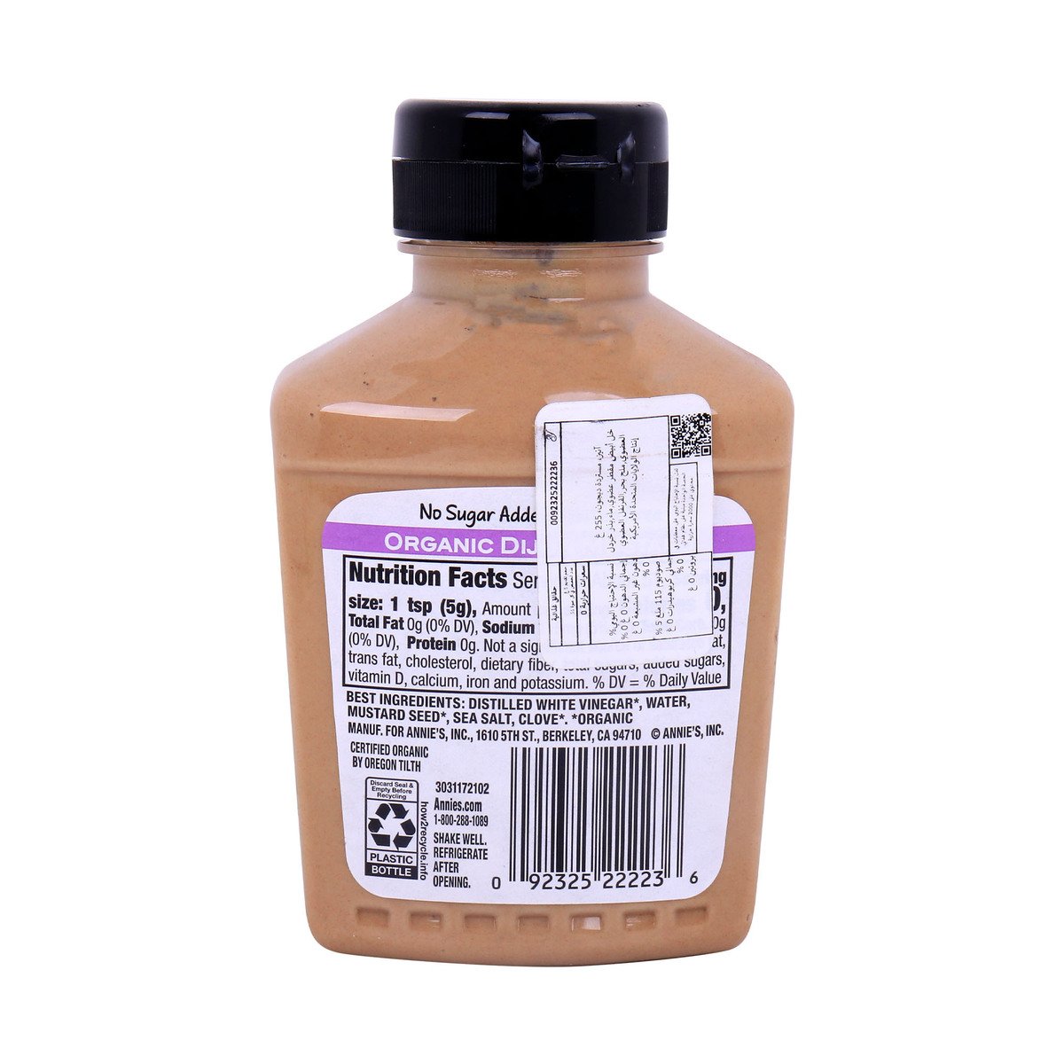 Annie's Organic Dijon Mustard 255 g
