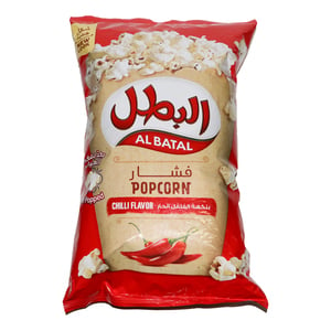 Buy Al Batal Pop Corn Chilli 90g Online at Best Price | Pop Corn | Lulu KSA in Saudi Arabia