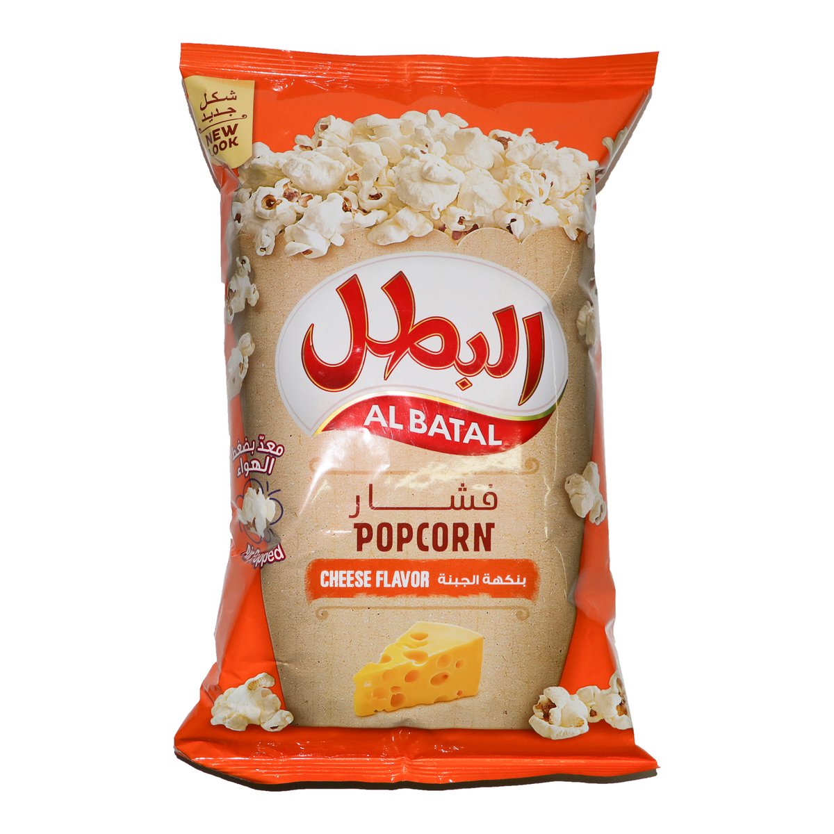 اشتري قم بشراء البطل فشار بالجبنة 90 جم Online at Best Price من الموقع - من لولو هايبر ماركت Pop Corn في السعودية