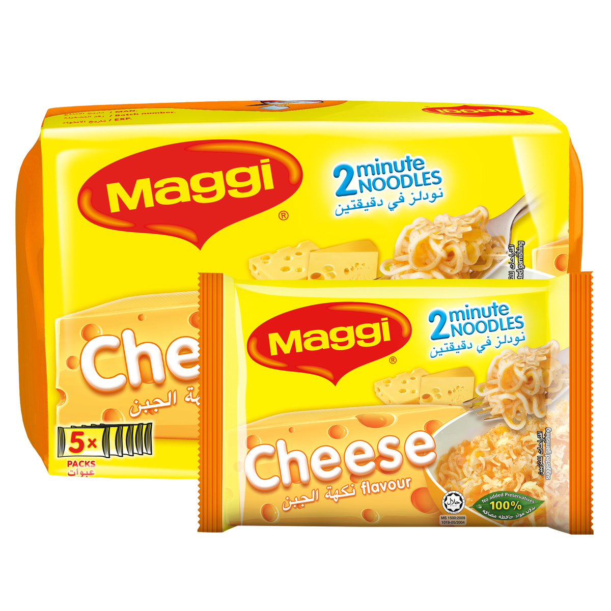 Maggi 2 Minute Noodles Cheese Flavour 77g x 5 Pieces