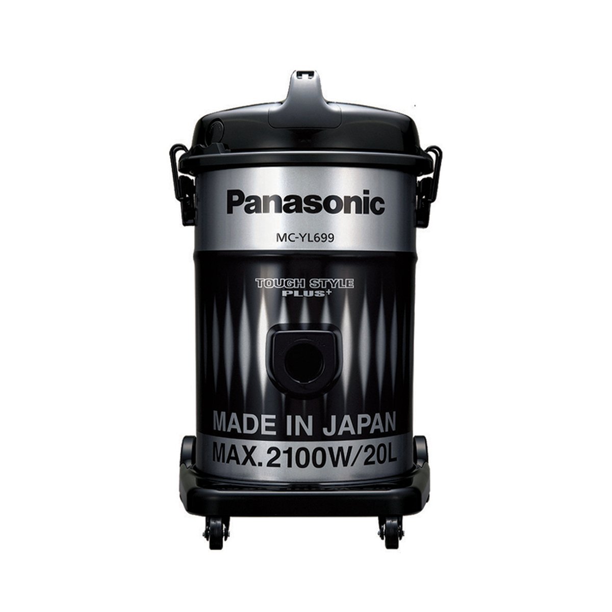 Panasonic Vacuum Cleaner MCYL699