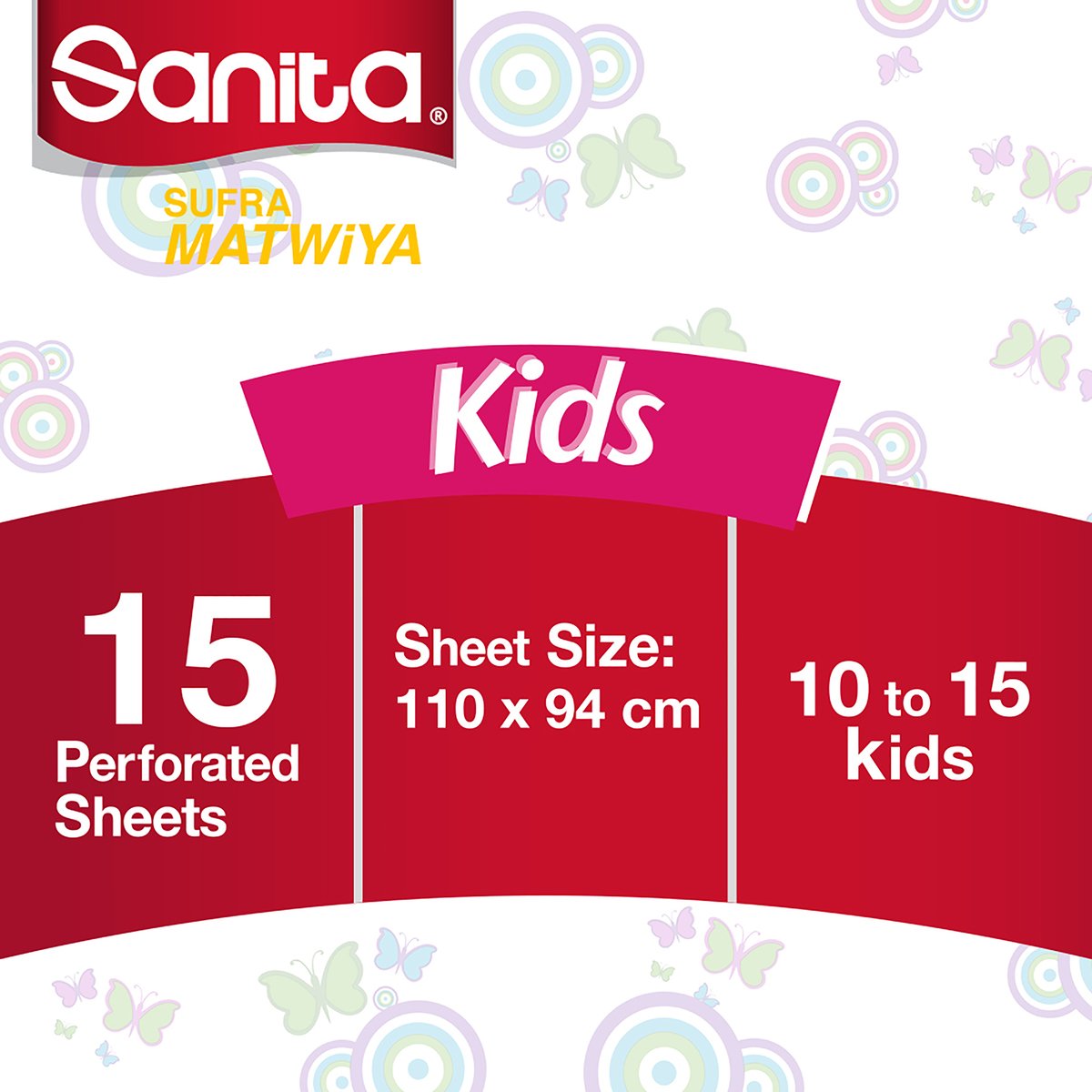 Sanita Sufra Matwiya Table Cover Kids Size 110 x 94cm 15pcs