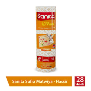Sanita Hassir Disposable Table Cover Size 120cm x 120cm 30pcs