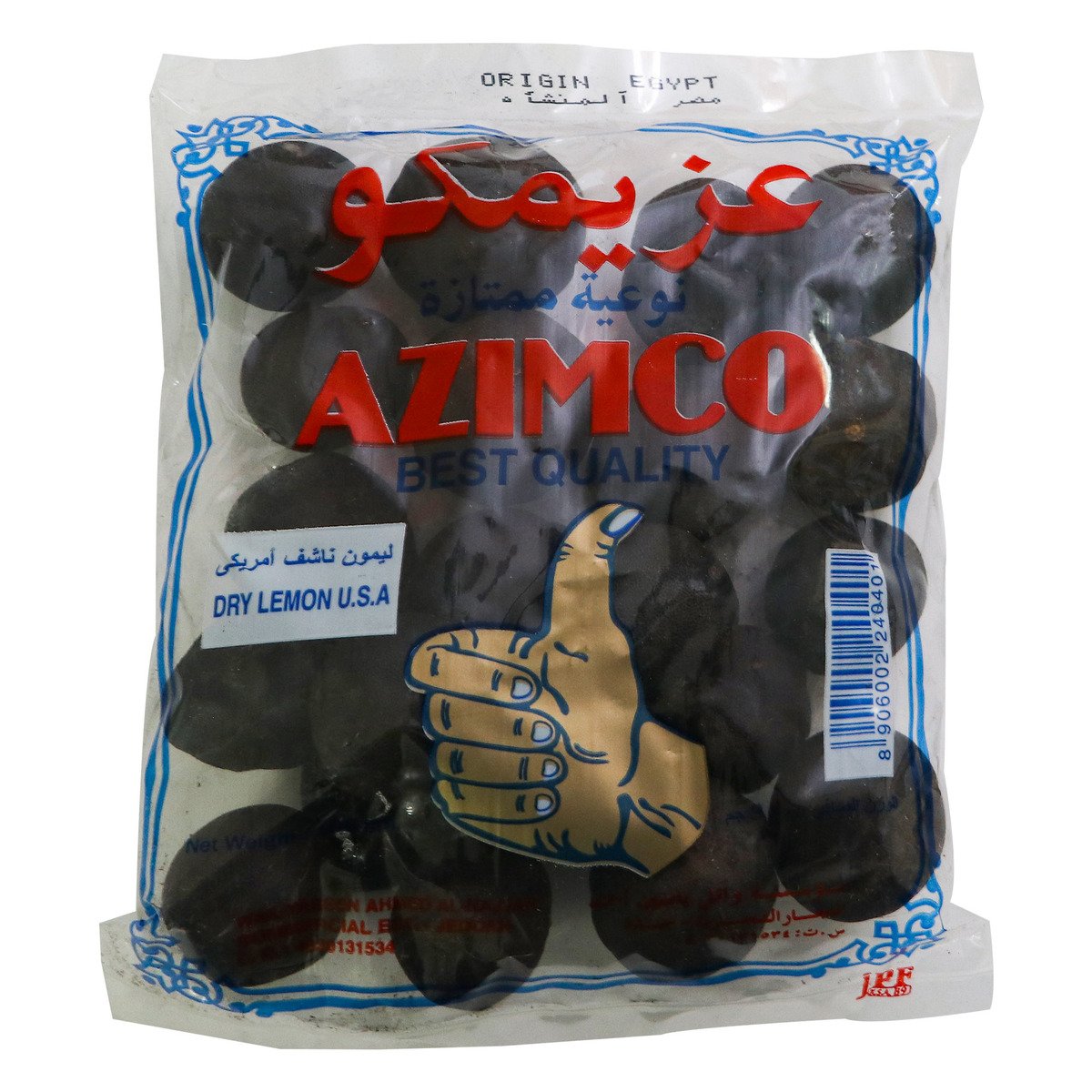 Azimco Dry Lemon USA 100g