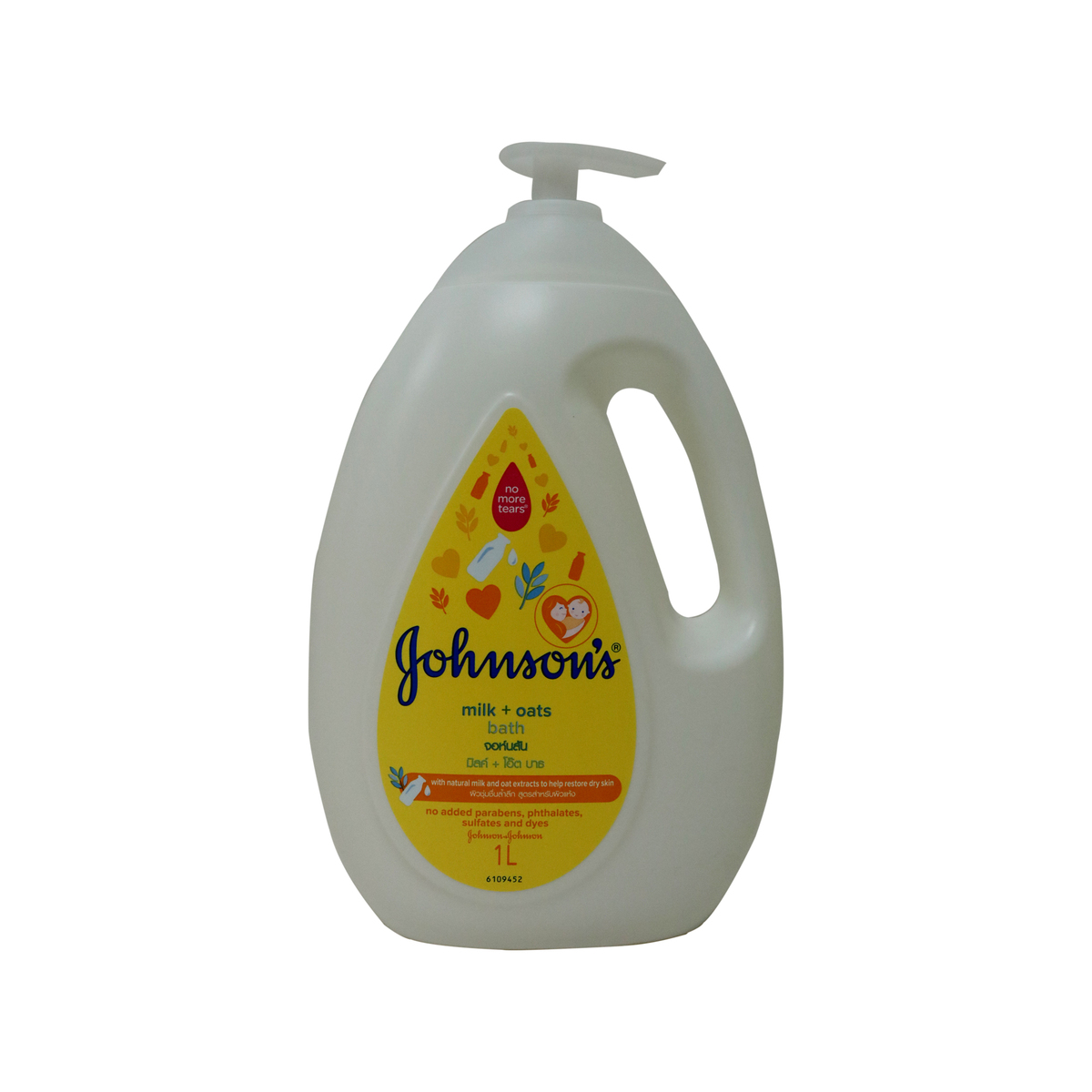 Johnson & Johnson Milk+Oat Baby Bath 1000ml