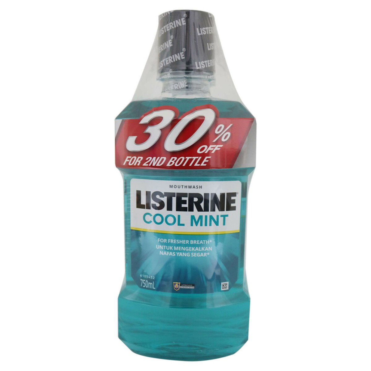 Listerine Coolmint 750ml Twin Pack