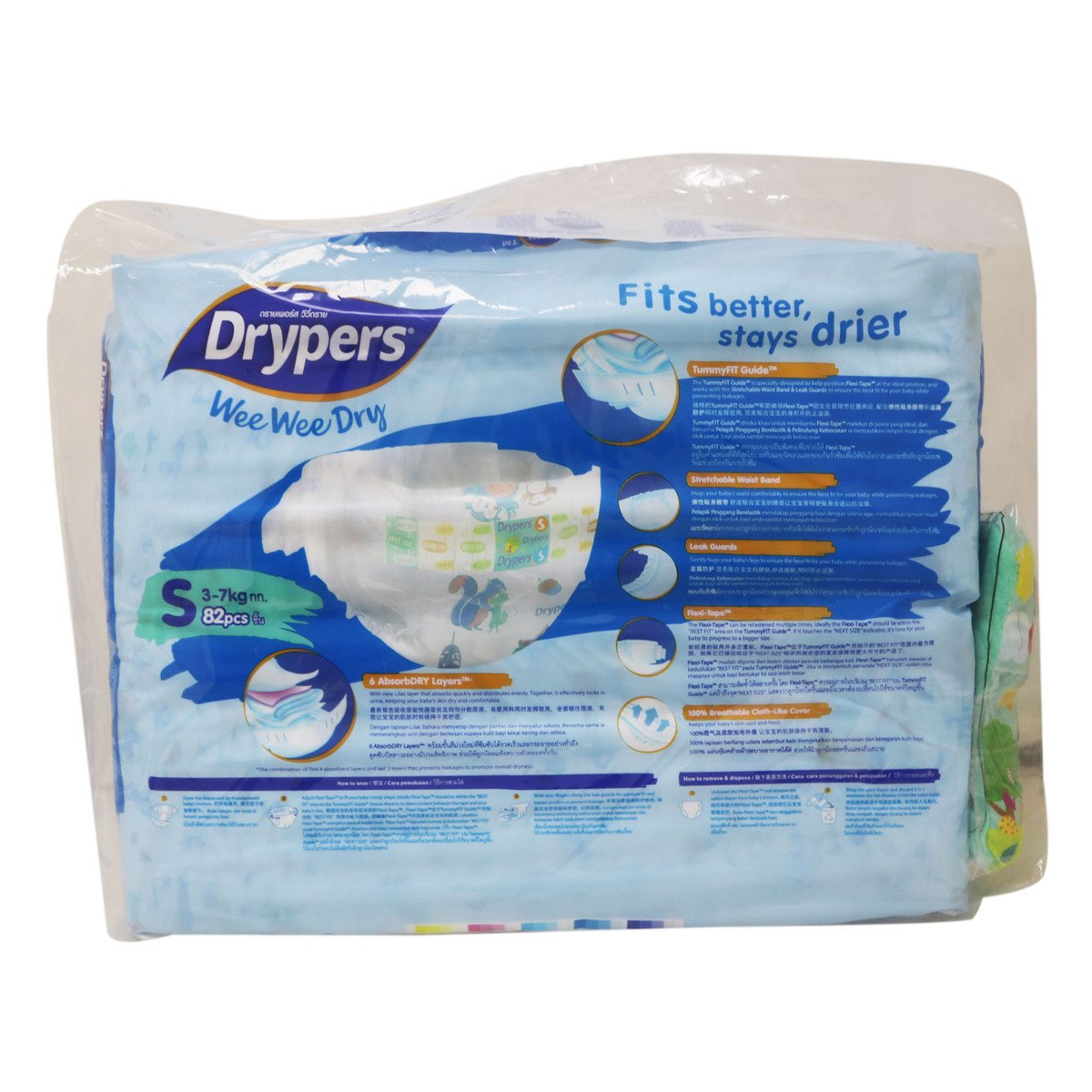 Drypers Wee Wee Dry S80 Counts