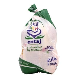 اشتري قم بشراء إنتاج دجاج طازج 1 كجم Online at Best Price من الموقع - من لولو هايبر ماركت Fresh Poultry في السعودية