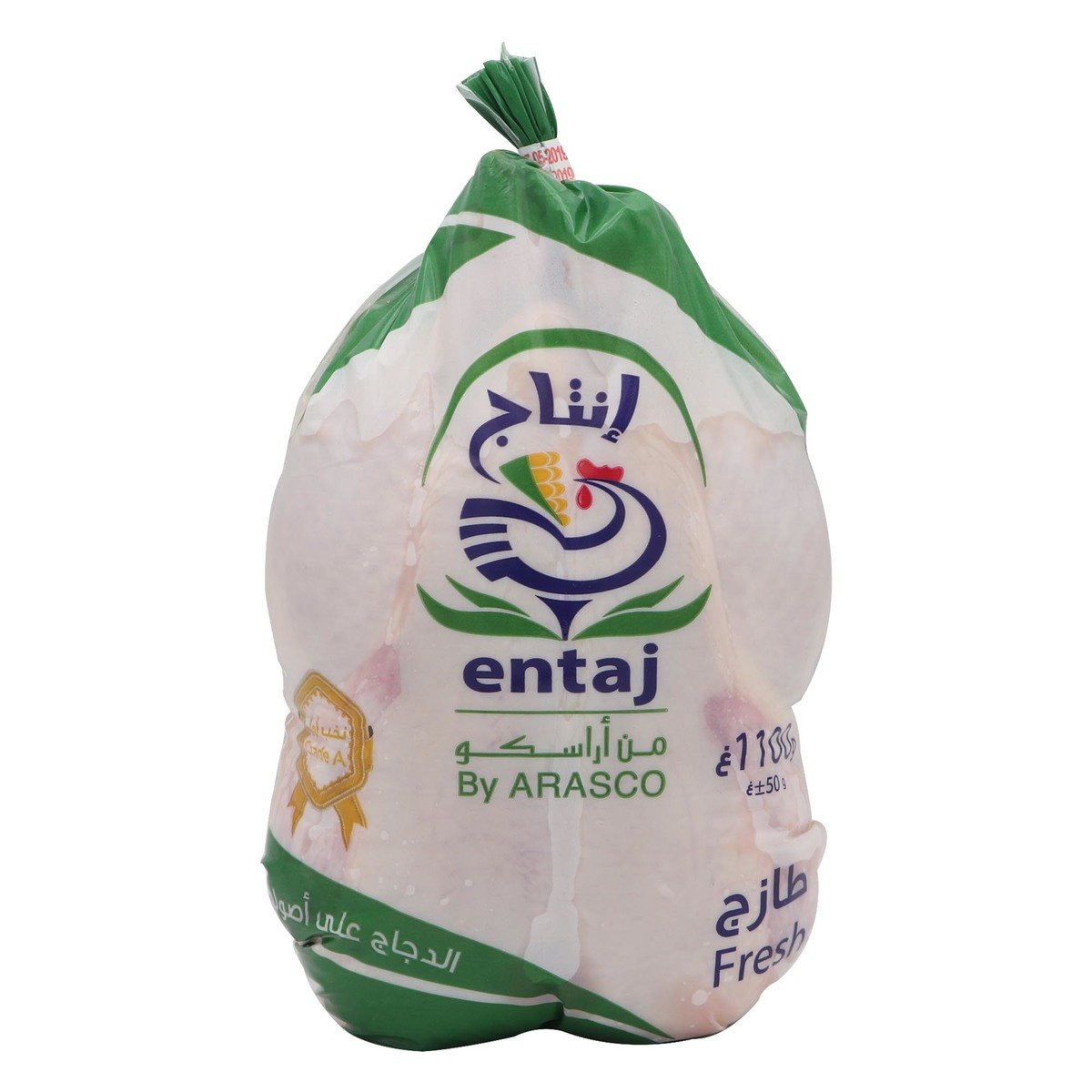 اشتري قم بشراء إنتاج دجاج طازج 1.1 كجم Online at Best Price من الموقع - من لولو هايبر ماركت Fresh Poultry في السعودية