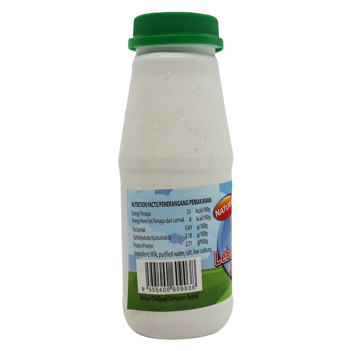 Lebanese Ayran Yogurt Drink 250ml