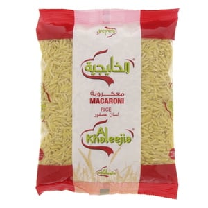 AL Khaleejia Macaroni Rice 400g