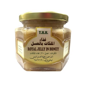 YHH Royal Jelly In Honey 250g