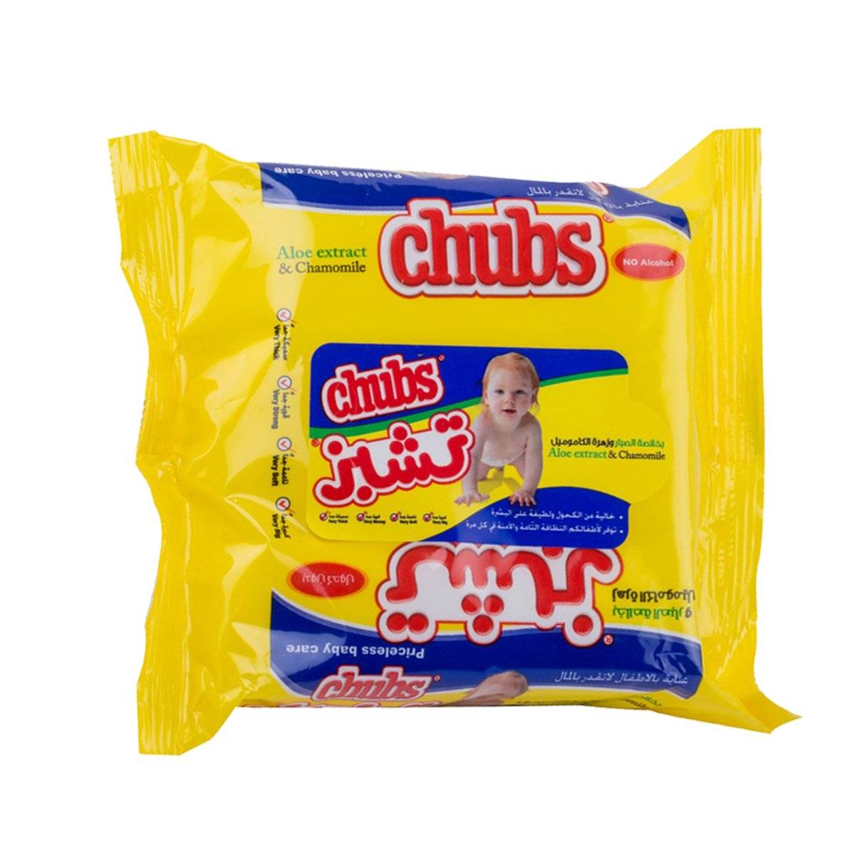 Chubs Baby Wipes Travel Pack  20pcs