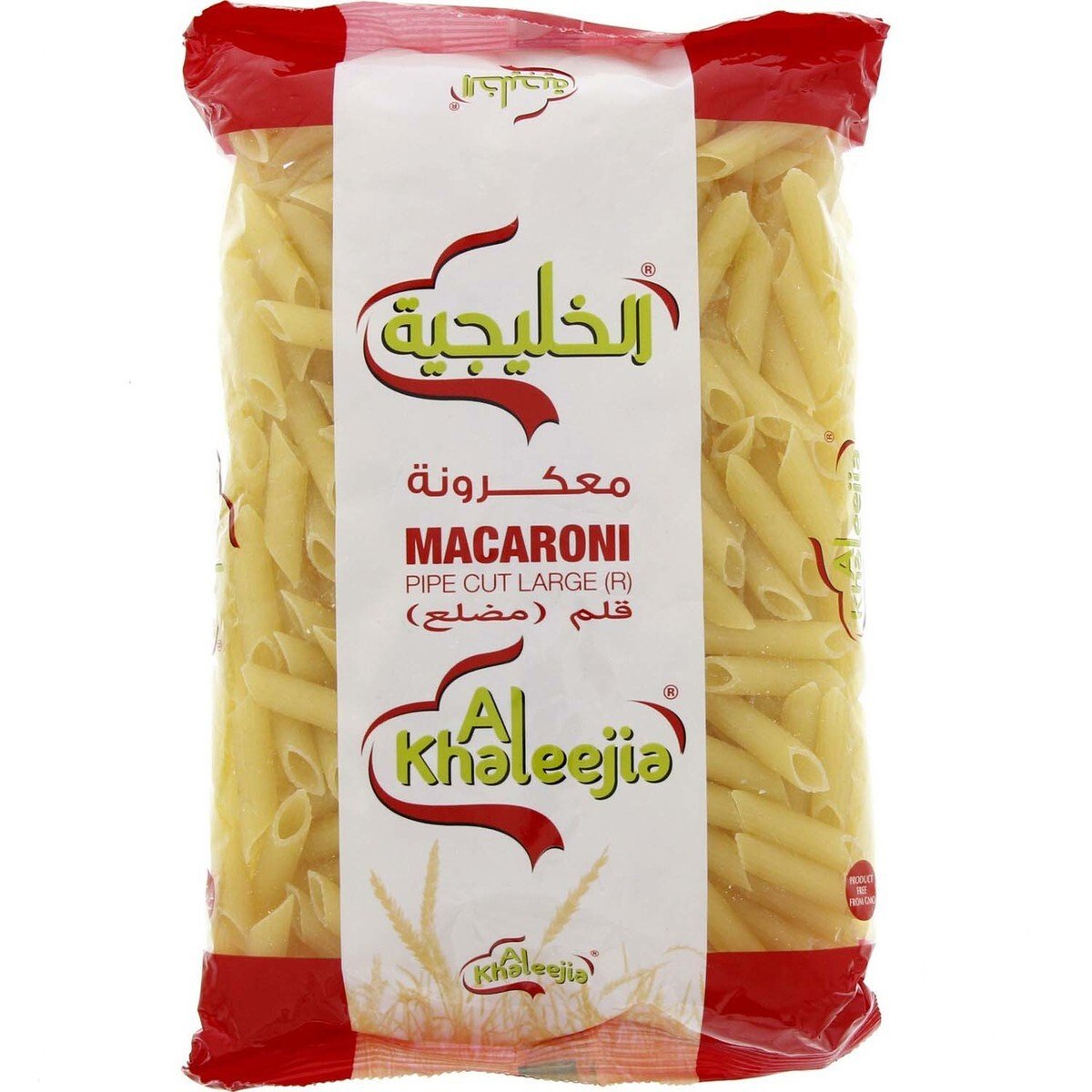 Al Khaleejia Macaroni Pipe Cut Large 400 g