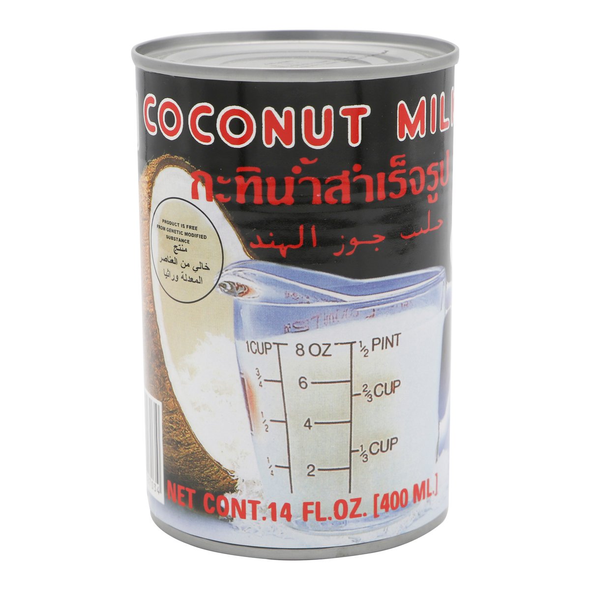 Afta Coconut Milk 400ml