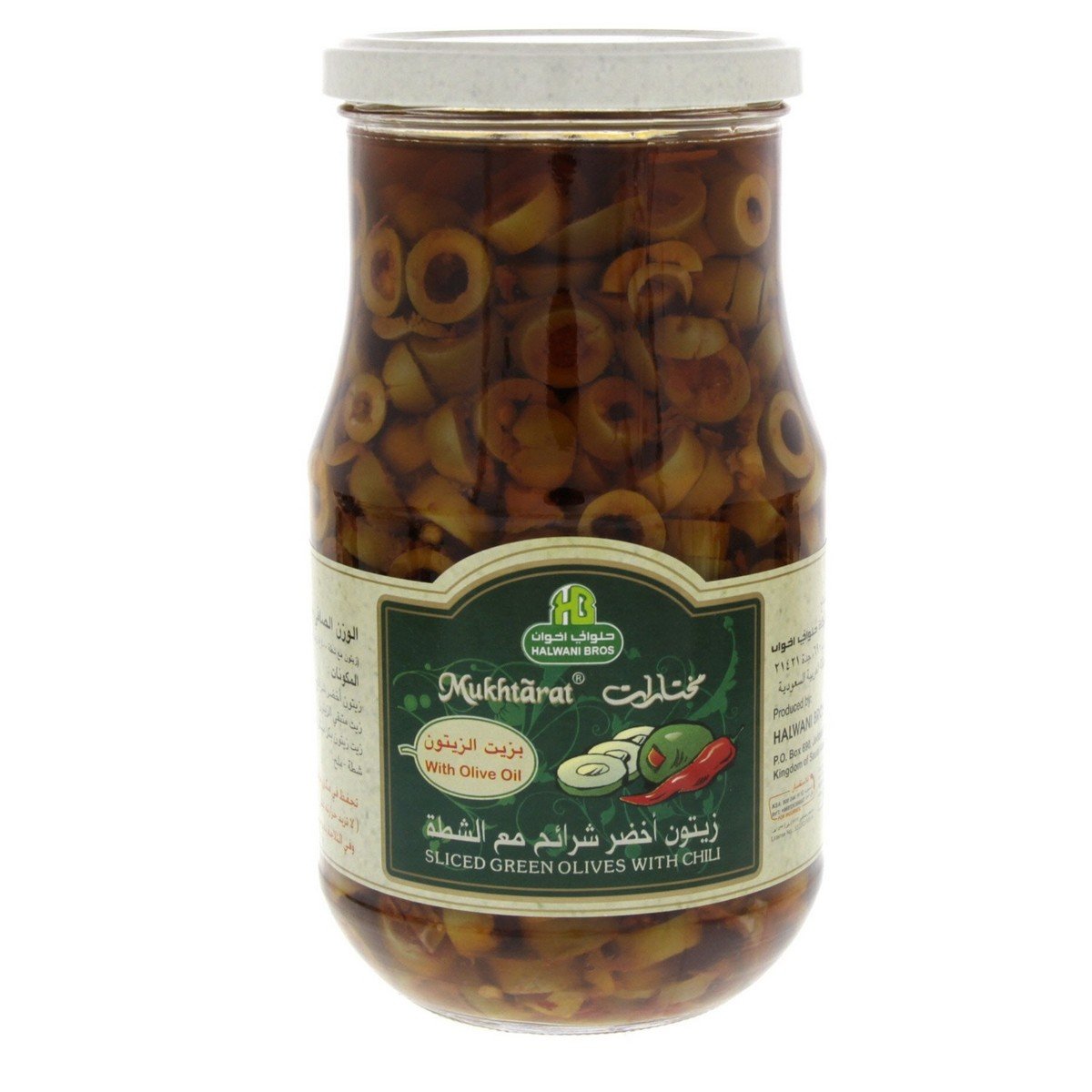 Halwani Sliced Green Olives With Chilli 650g