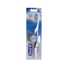 Oral B Toothbrush 3D White Pearl Extra Soft 1pc