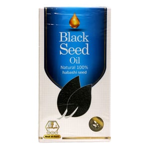 Wadi Al Nahil Black Seed Oil 125ml
