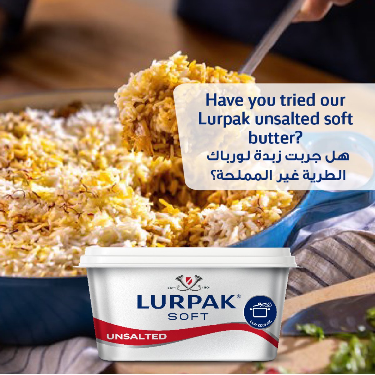 Lurpak Butter Block Unsalted 400 g