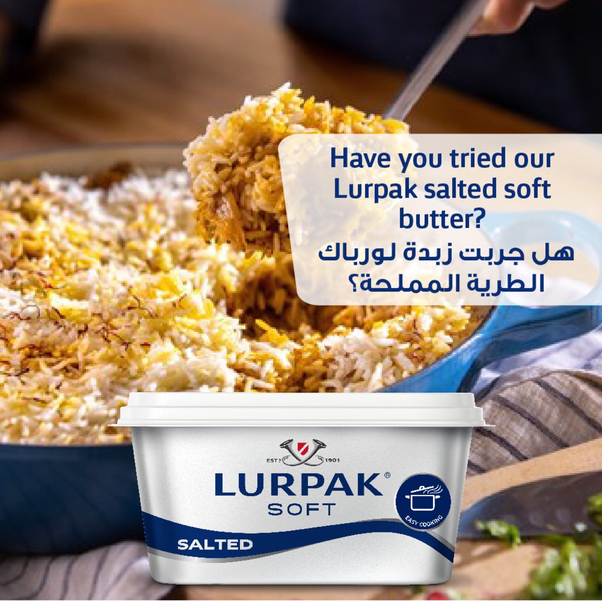 Lurpak Butter Block Salted 400g