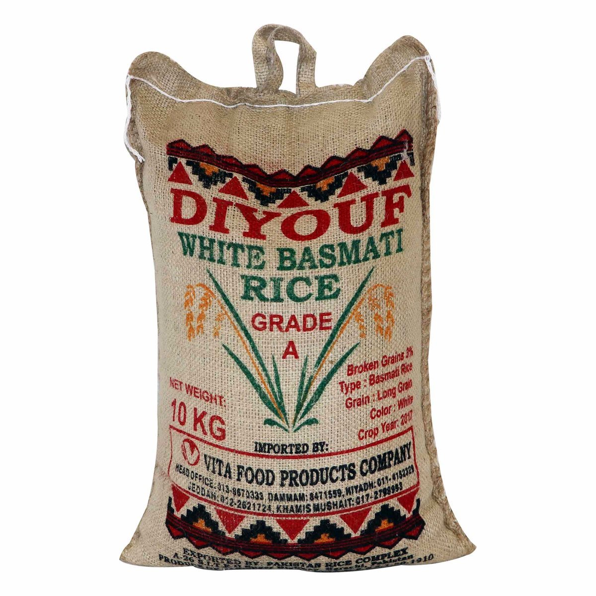 Diyouf White Basmati Rice 10kg