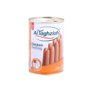 Al Taghziah Chicken Hot Dogs 380g