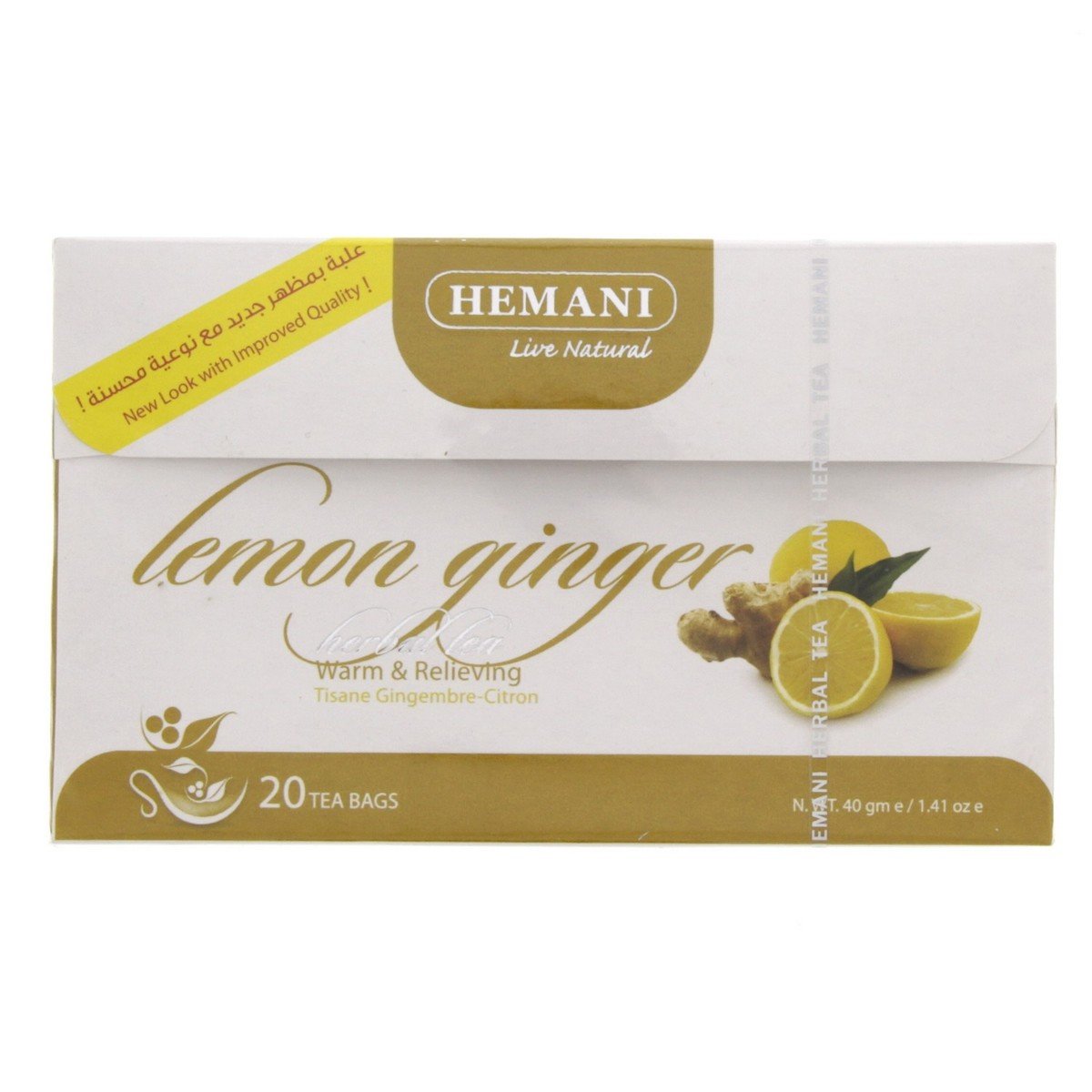 Hemani Lemon Ginger Herbal Tea 20pcs