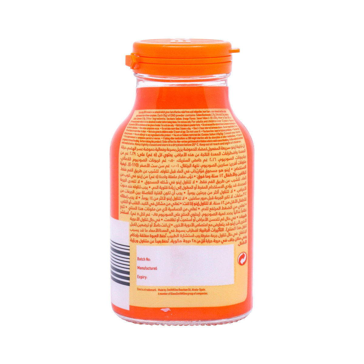 Eno Fruit Salt Orange Flavour 150 g