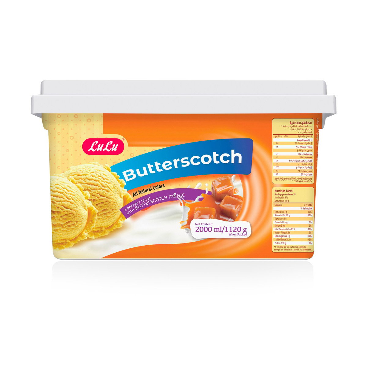 Lulu PL LuLu Butterscotch Ice Cream 2 Litres