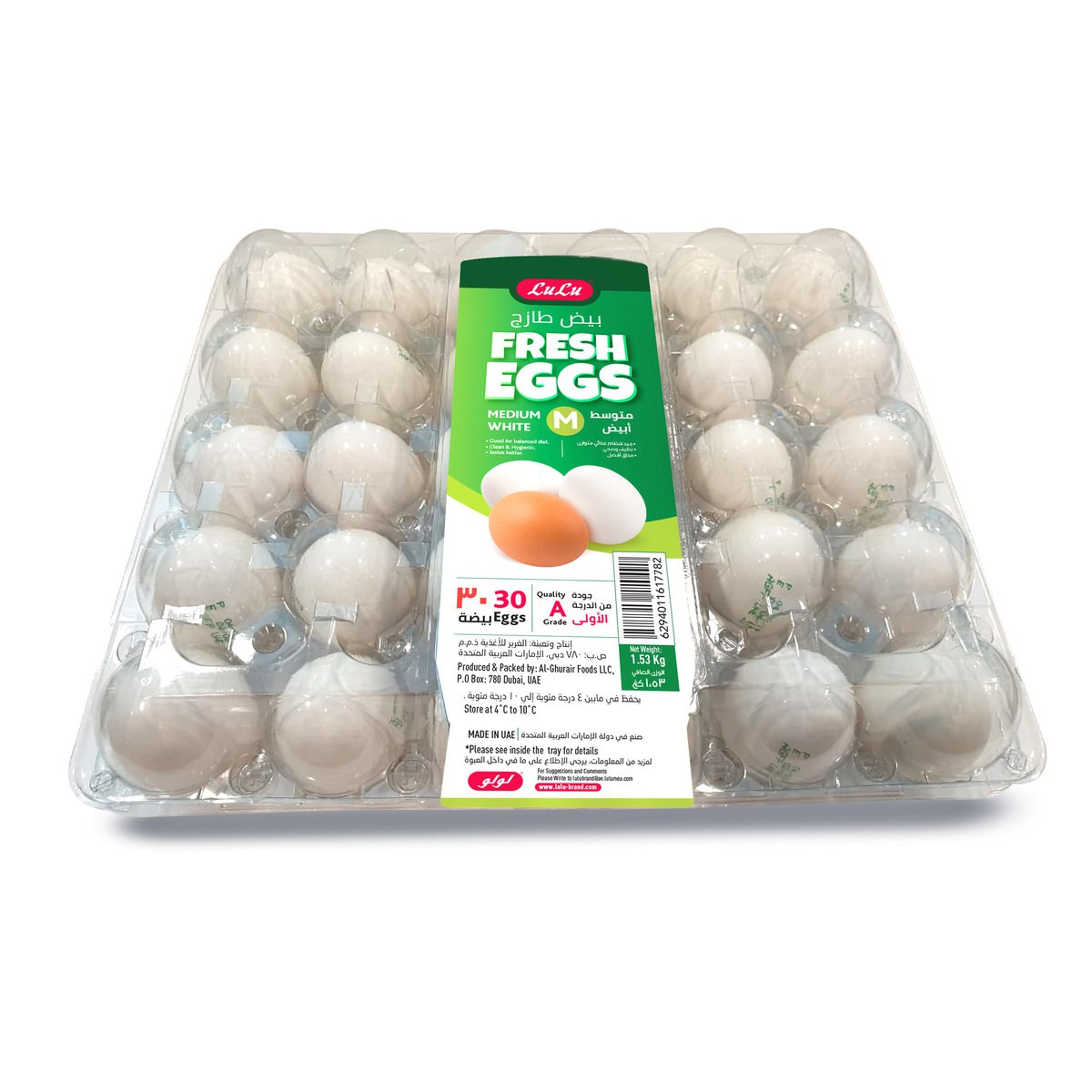 LuLu White Eggs Medium 30pcs