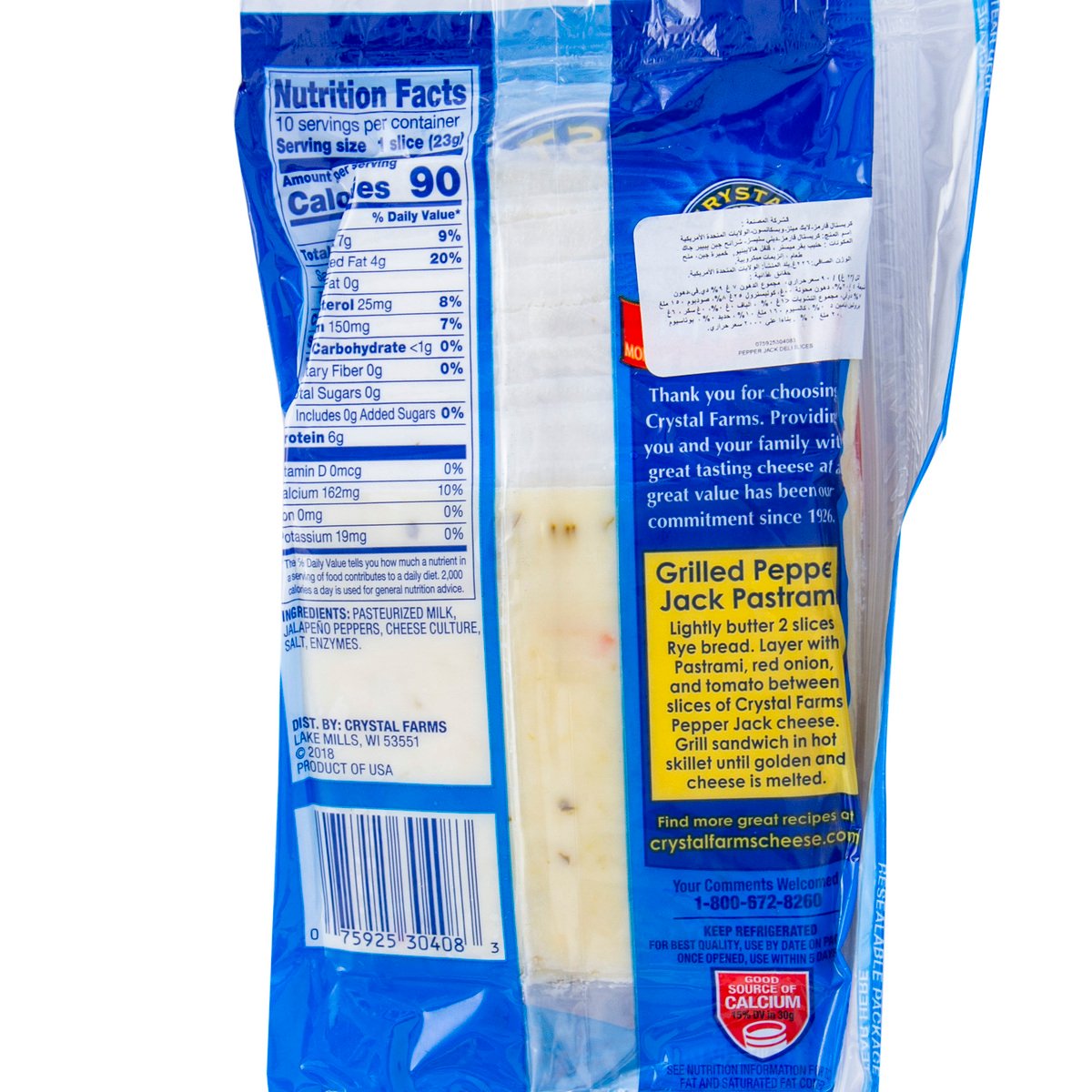 Crystal Farms Pepper Jack Cheese 226 g