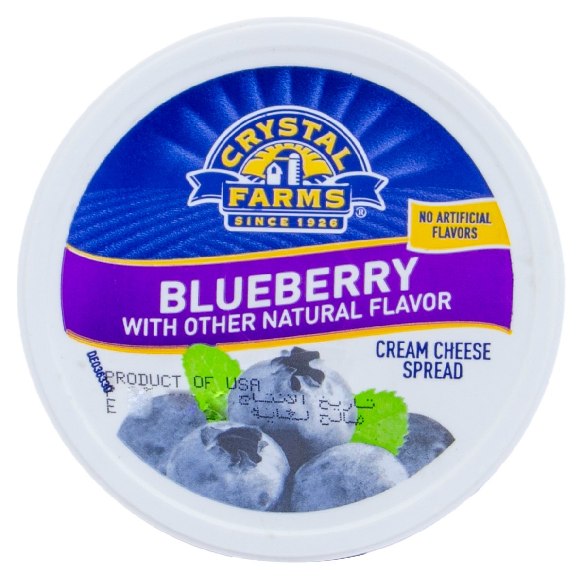 Crystal Farms Cream Cheese Spread Blueberry 226 g