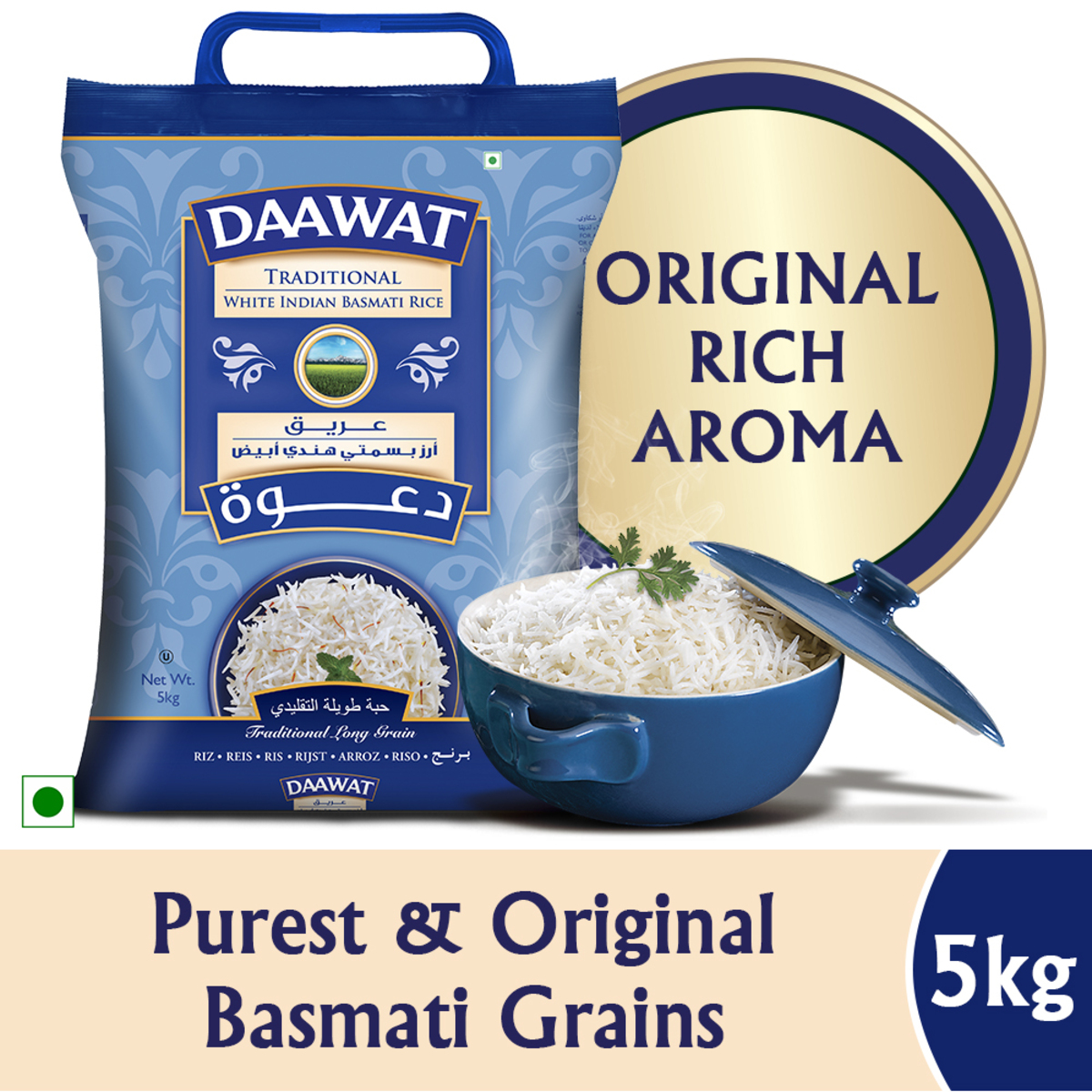 Daawat Traditional White Indian Basmati Rice 5 kg