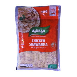 Al Watania Chicken Shawarma 1kg