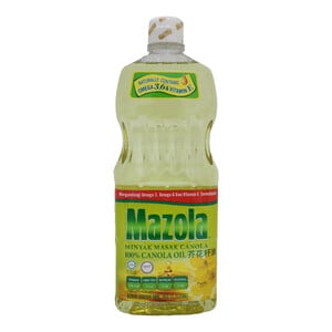 Mazola Canola Oil 1kg
