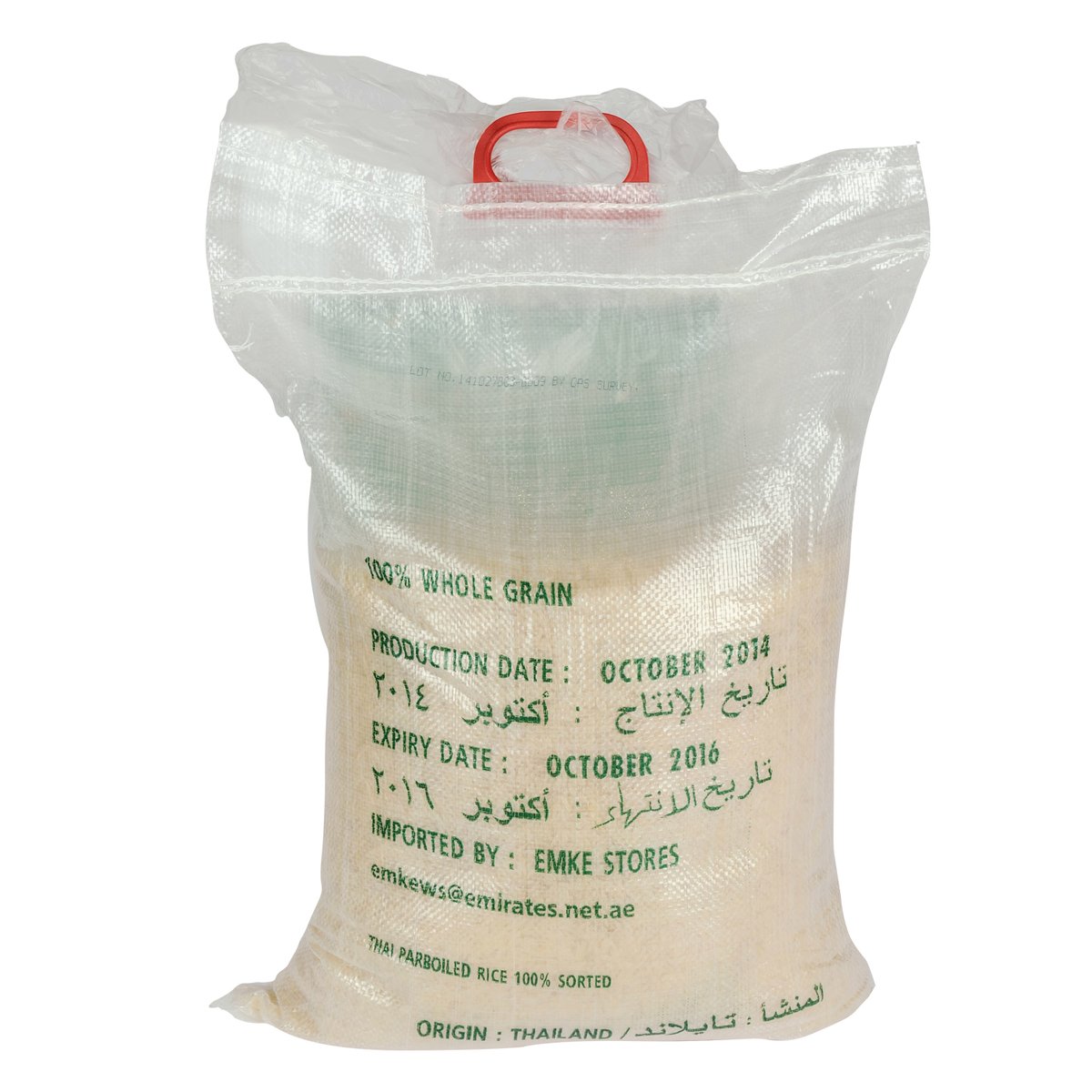 Crescent Thai Parboiled Rice 10 kg