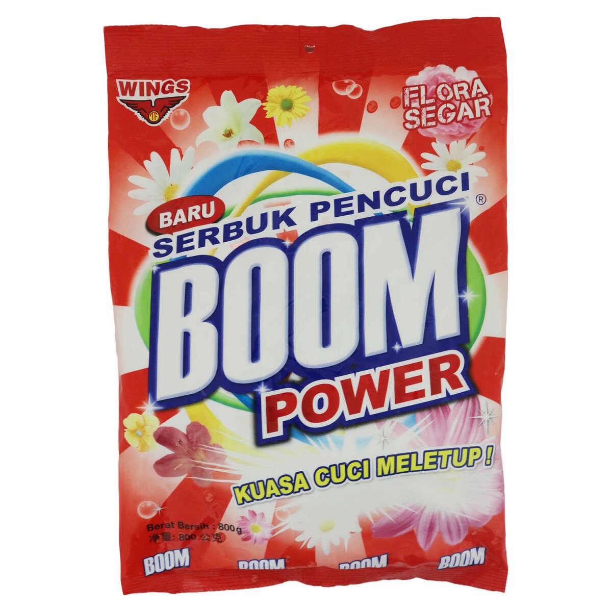 Boom Detergent Powder Regular 750g