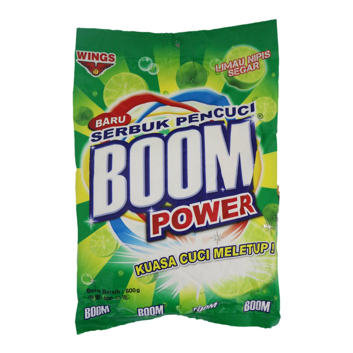 Boom Detergent Powder Lime 750g