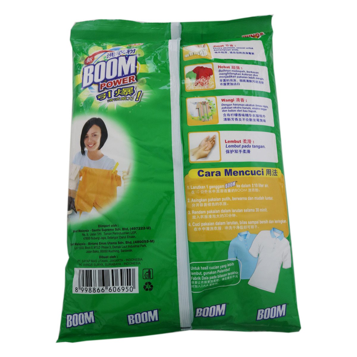 Boom Detergent Powder Lime 3.8kg