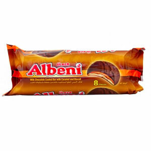 Buy Ulker Albeni Biscuit, 344g Online at Best Price | Chocolate Coated | Lulu Kuwait in Kuwait