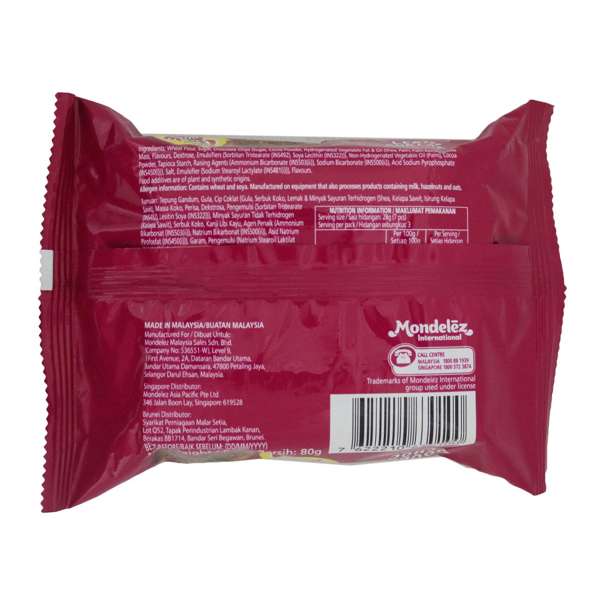 Chipsmore Double Chocolate Mini Biscuits 80g