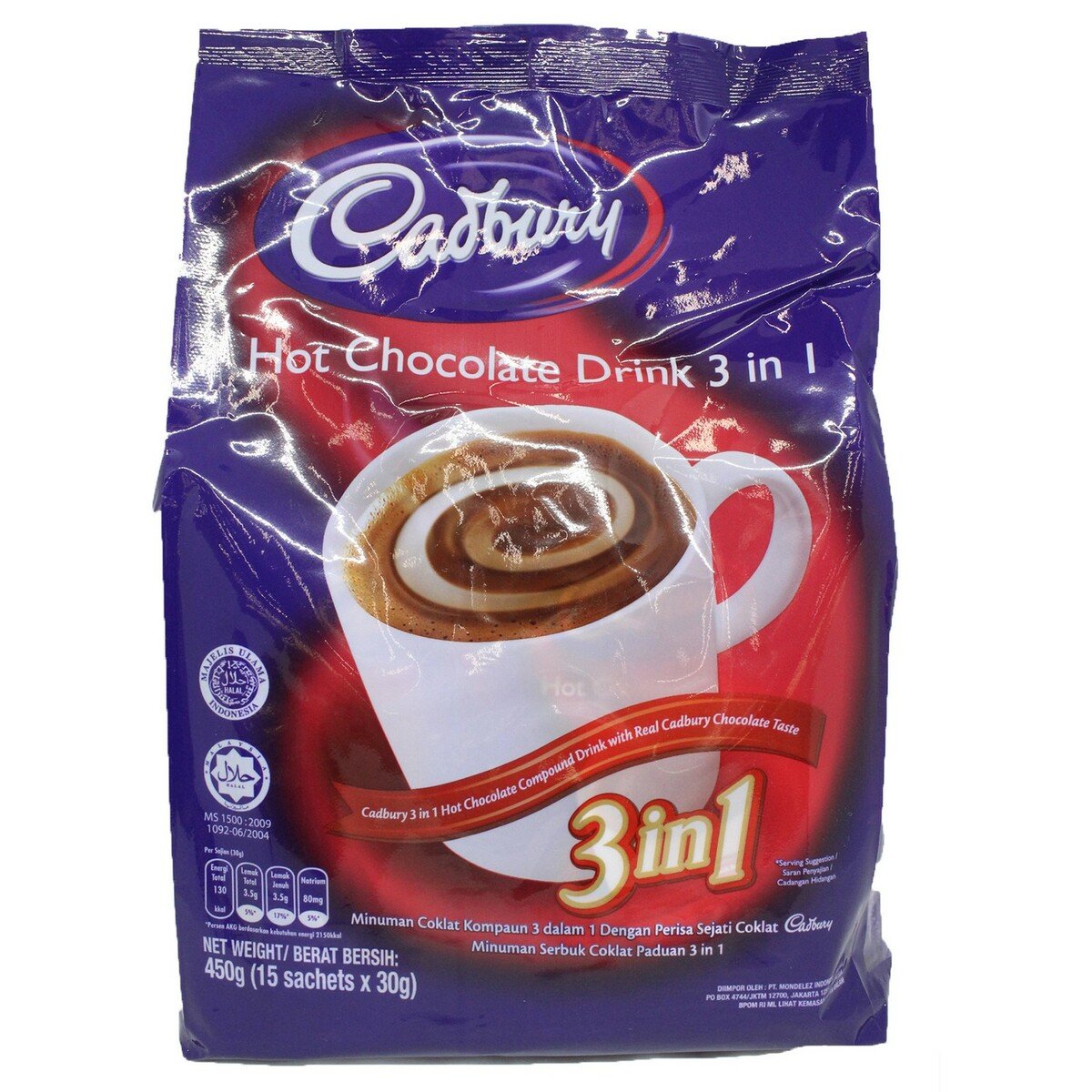 Cadbury 3in1 Hot Chocolate Drink 450g