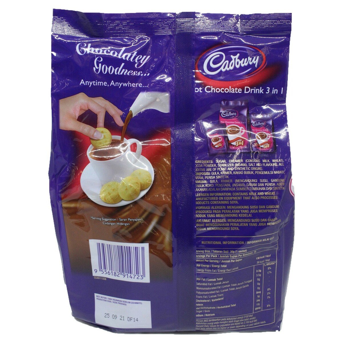 Cadbury 3in1 Hot Chocolate Drink 450g