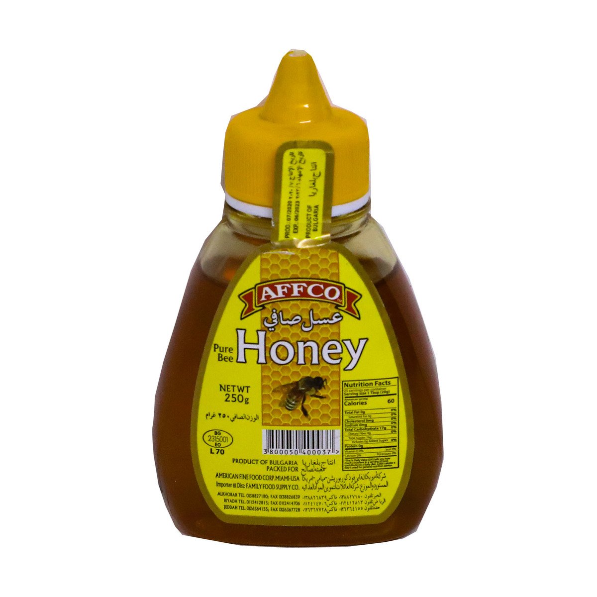 Affco Pure Bee Honey 250g