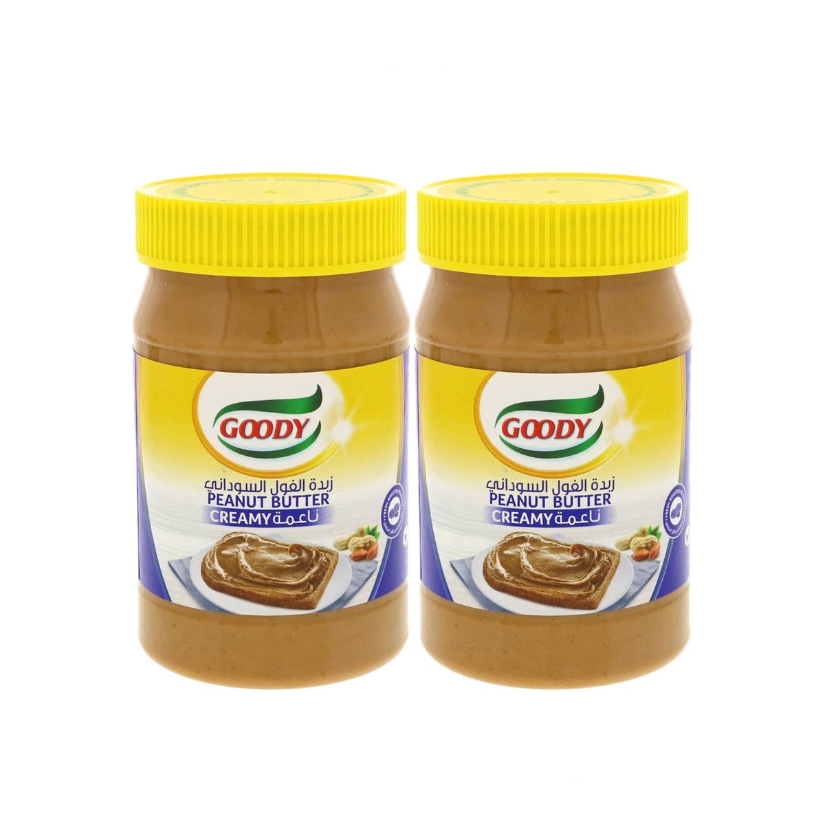 Goody Peanut Butter Assorted Value Pack 2 x 510 g