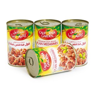 اشتري قم بشراء حدائق كاليفورنيا فول مدمس معلب ماستر 4 × 450 جم Online at Best Price من الموقع - من لولو هايبر ماركت Canned Foul Beans في السعودية