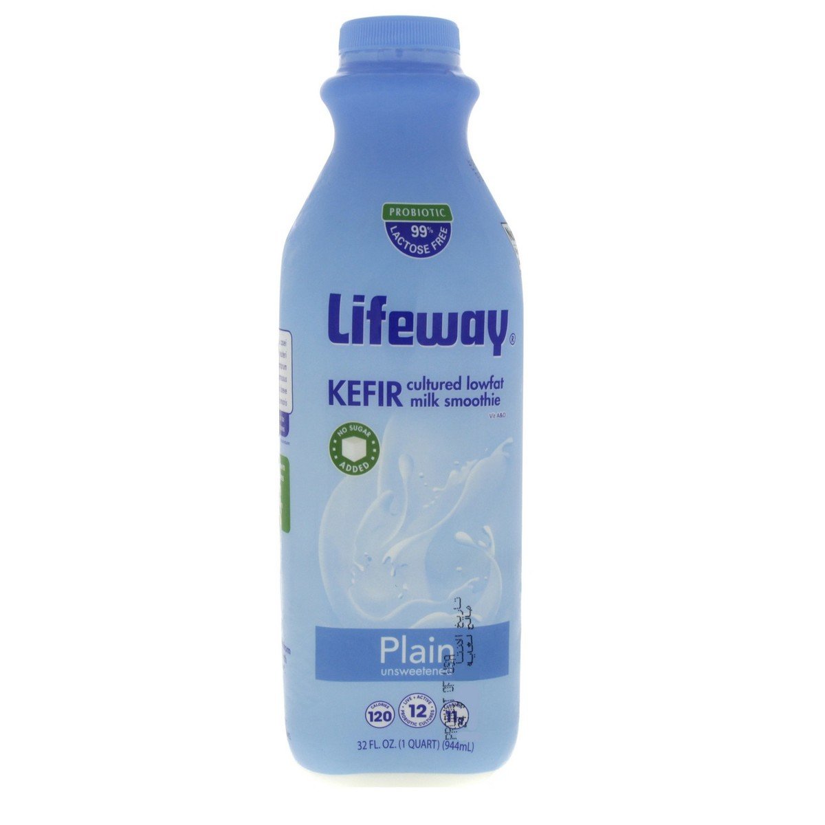 Lifeway Kefir Cultured Milk Low Fat 944ml