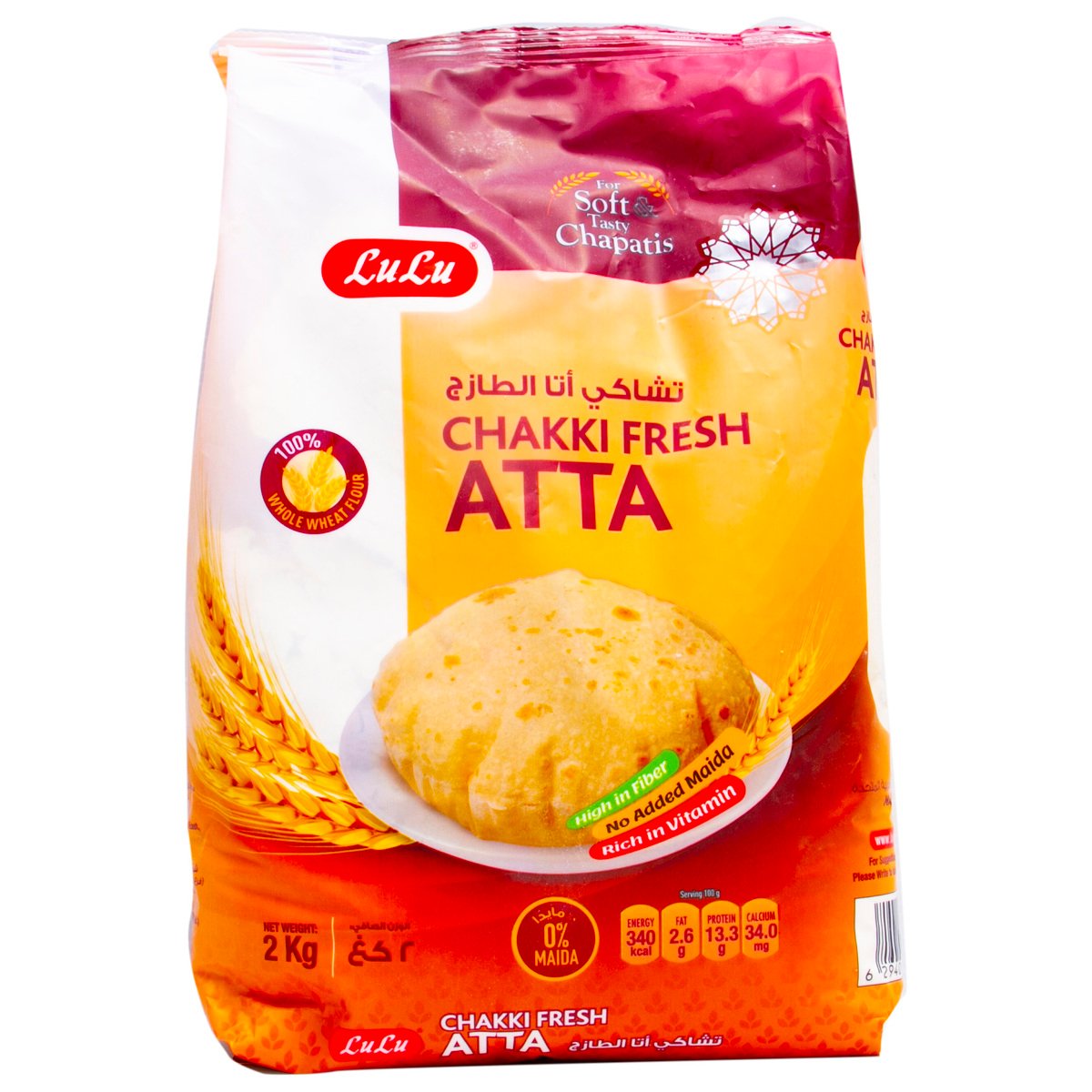 Buy LuLu Fresh Chakki Atta 2 kg Online at Best Price | Flour | Lulu Kuwait in Kuwait